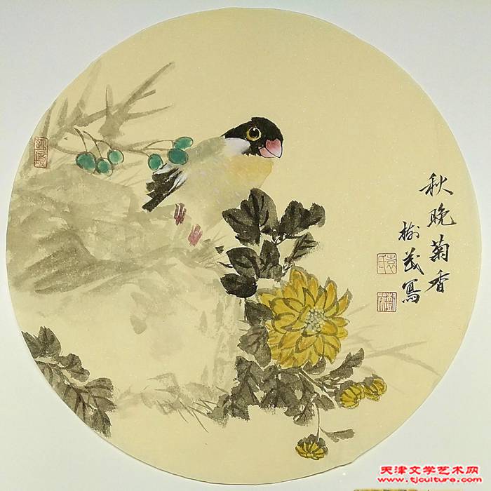 微信图片_20240305094407
