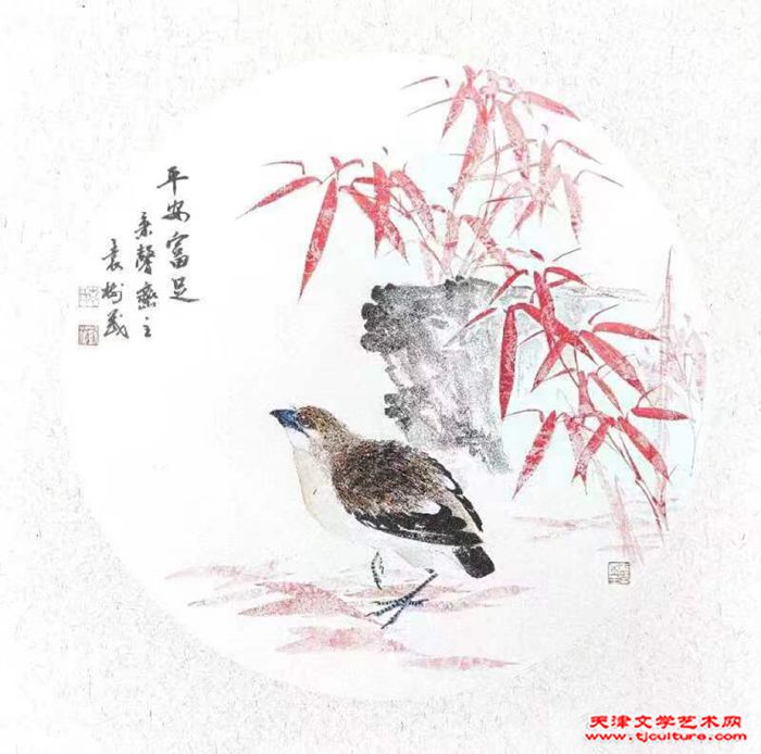 微信图片_20240305094436