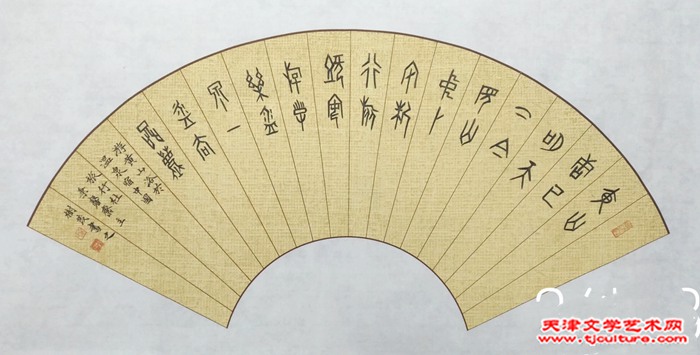 微信图片_20240305094645