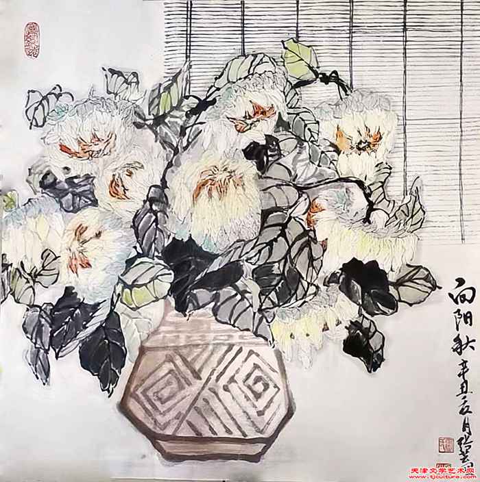 006 张芸  《向阳秋》