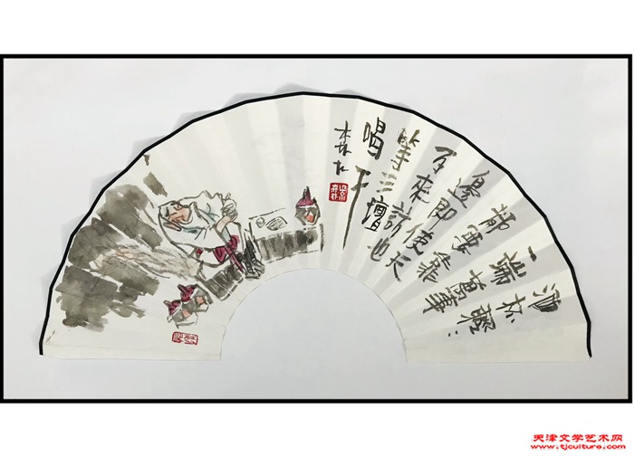 微信图片_20240306153608