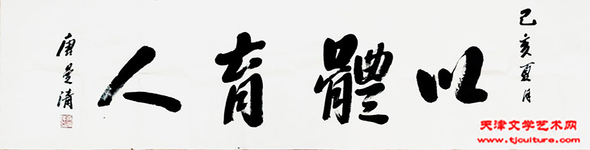 微信图片_20220609103914