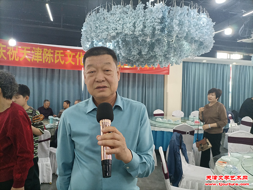 常务副会长陈吉彦致欢迎词