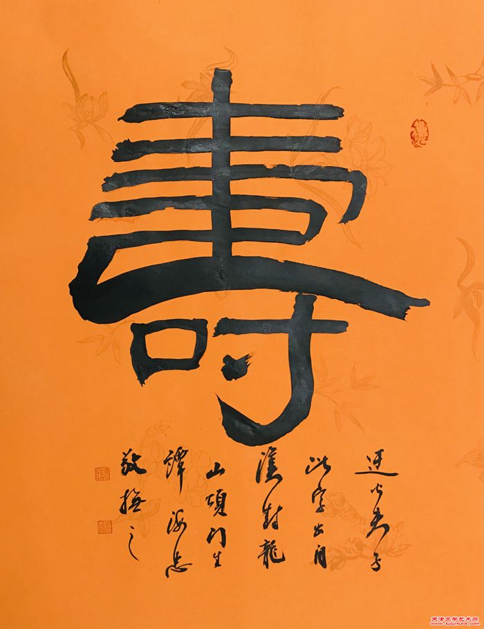 微信图片_20240330130809