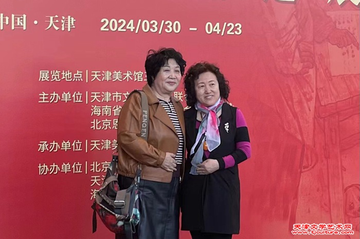 微信图片_20240331094945