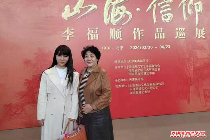微信图片_20240331094920