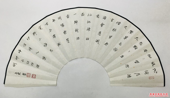 微信图片_20240331161731