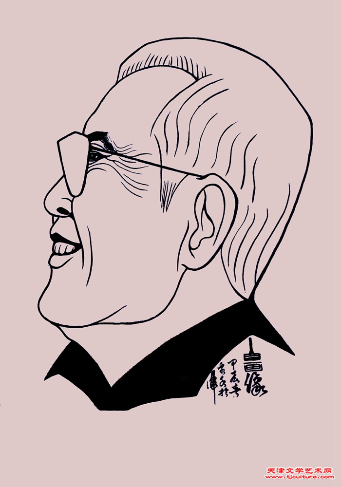 刘泮书