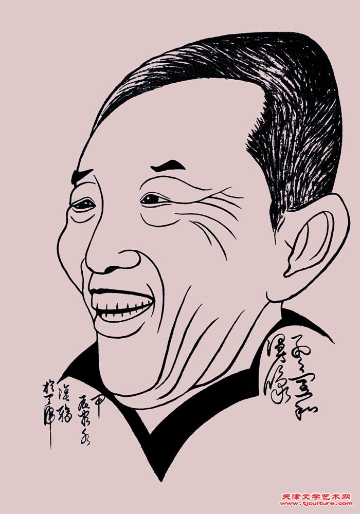 孟宪和