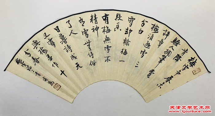 微信图片_20240411151913