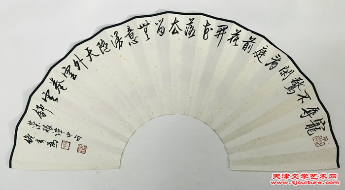 微信图片_20240411152006