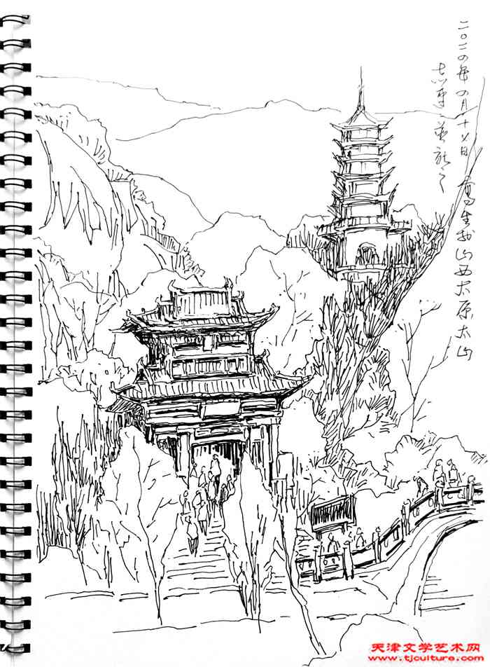 06