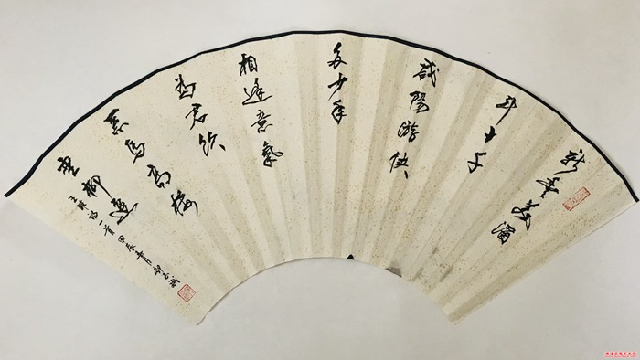 微信图片_20240422163338