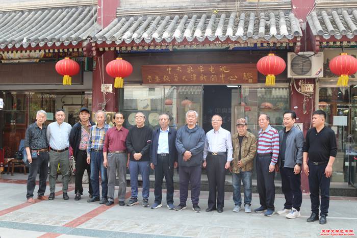 微信图片_20240422174439