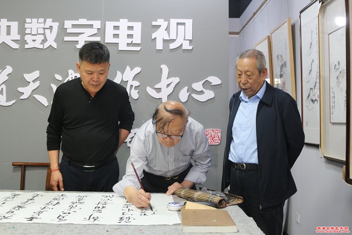 微信图片_20240422174625