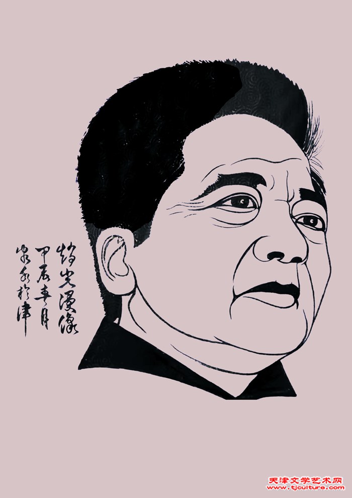 赵光漫画像副本