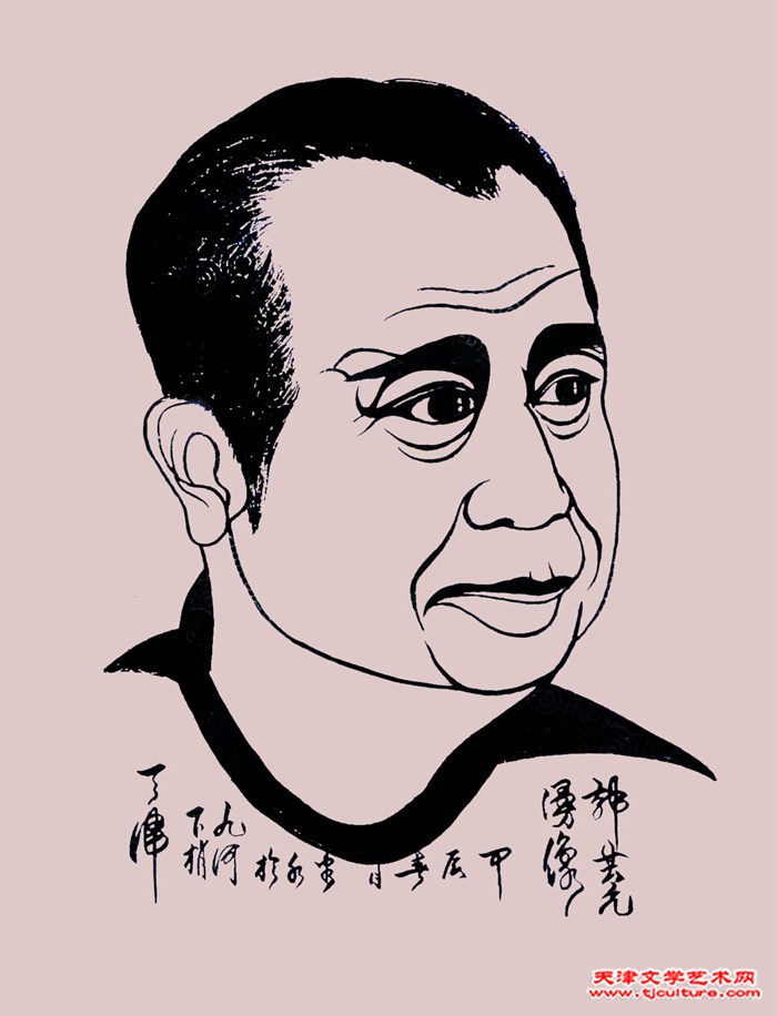 郭其元漫画像副本