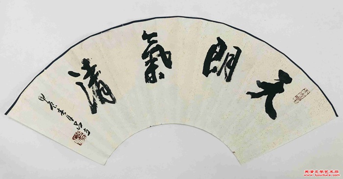 微信图片_20240424112847