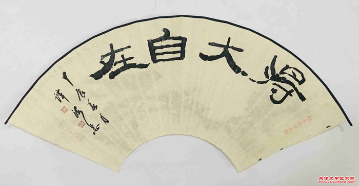 微信图片_20240424112836