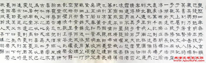 微信图片_20240422205659