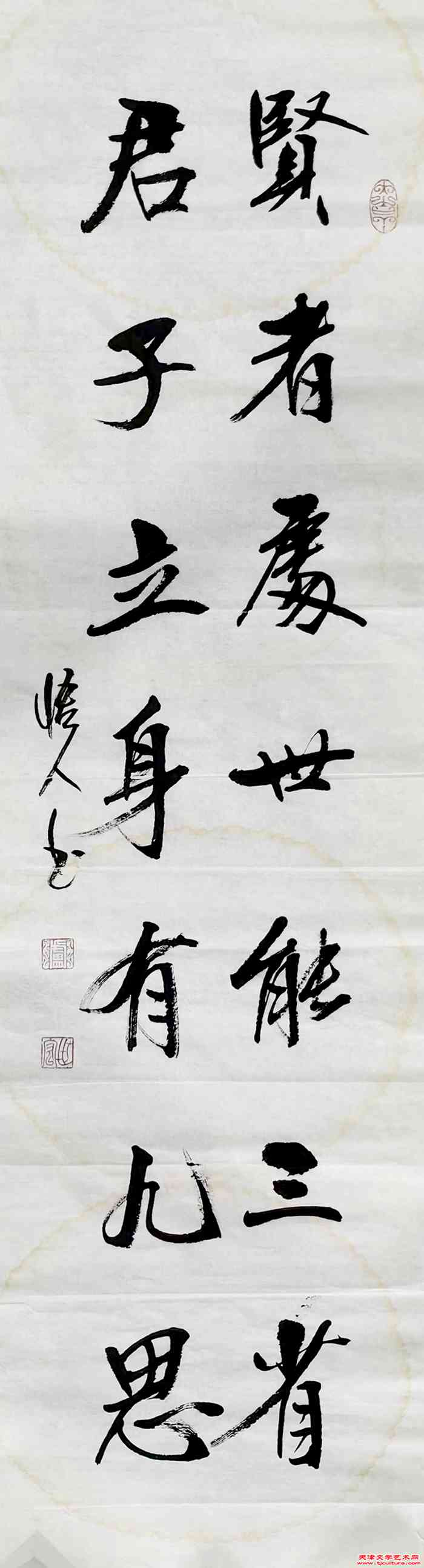 微信图片_20240424082141