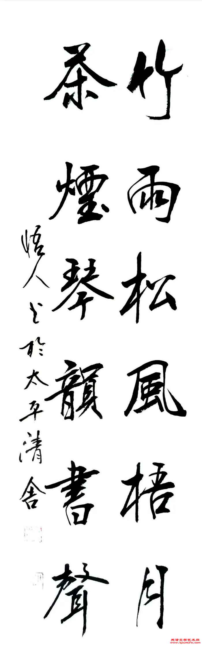 微信图片_20240422205640