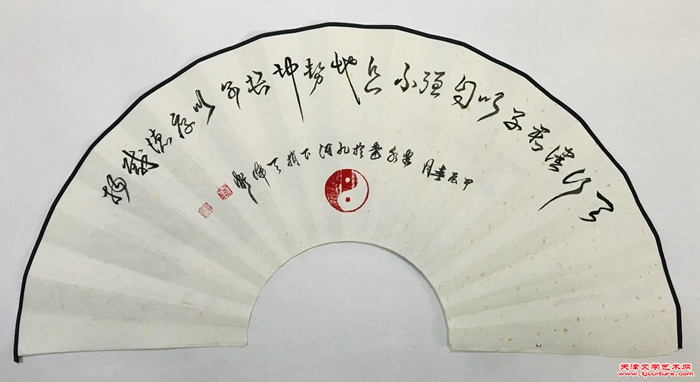微信图片_20240427134818