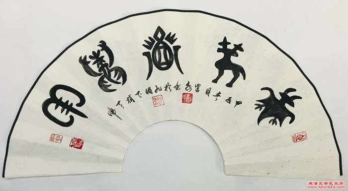 微信图片_20240427134833