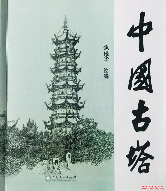 微信图片_20240428093127