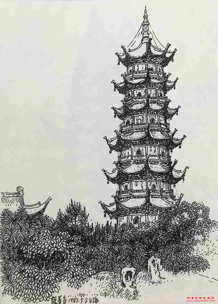 微信图片_20240428093211