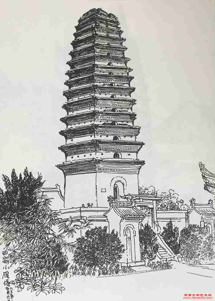 微信图片_20240428093236