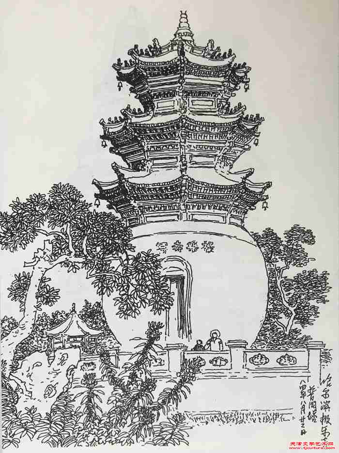 微信图片_20240428093359