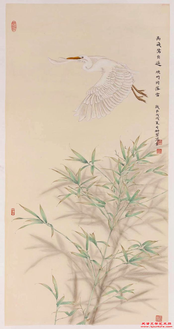 微信图片_20240427073452
