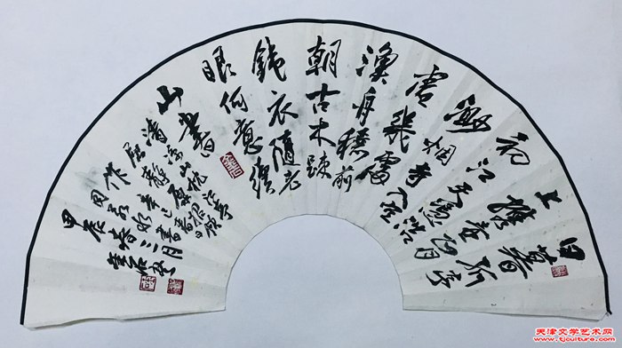 微信图片_20240429112331