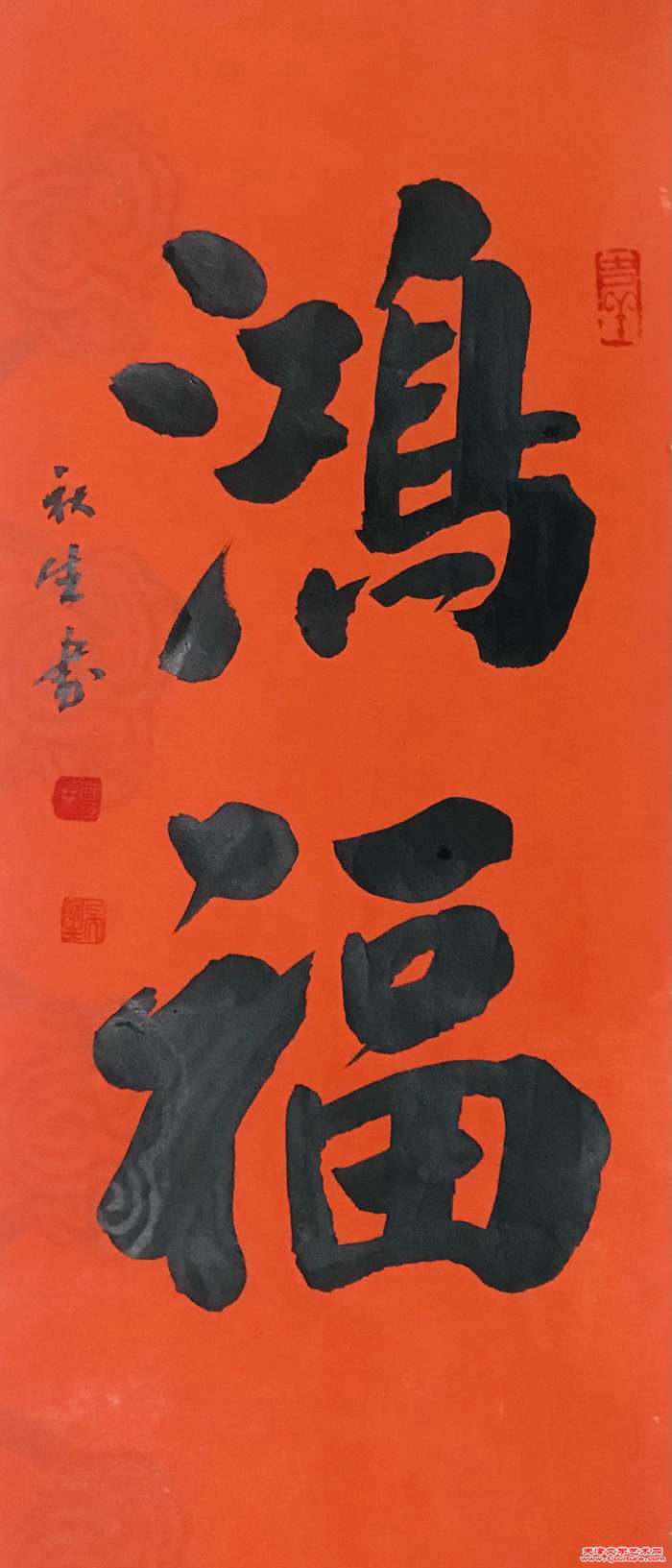 微信图片_20240430074053