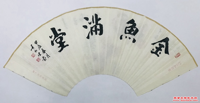 微信图片_20240430073957