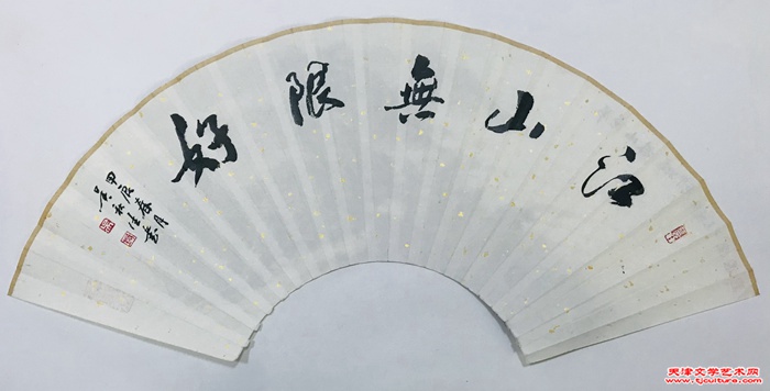 微信图片_20240430074011