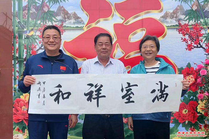 微信图片_20240501002143