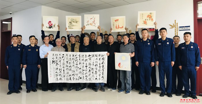 微信图片_20240501133759