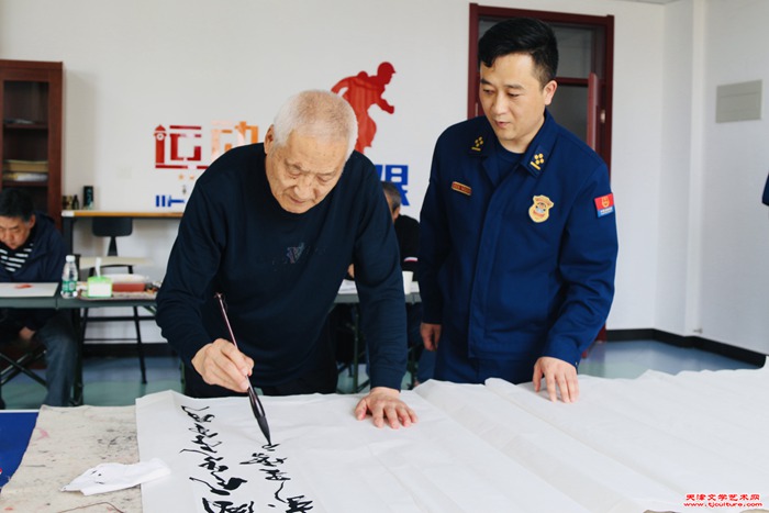 微信图片_20240501133832