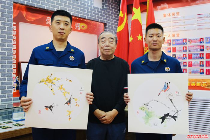 微信图片_20240501133919
