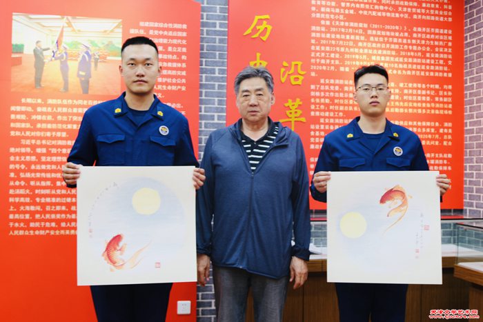 微信图片_20240501133940
