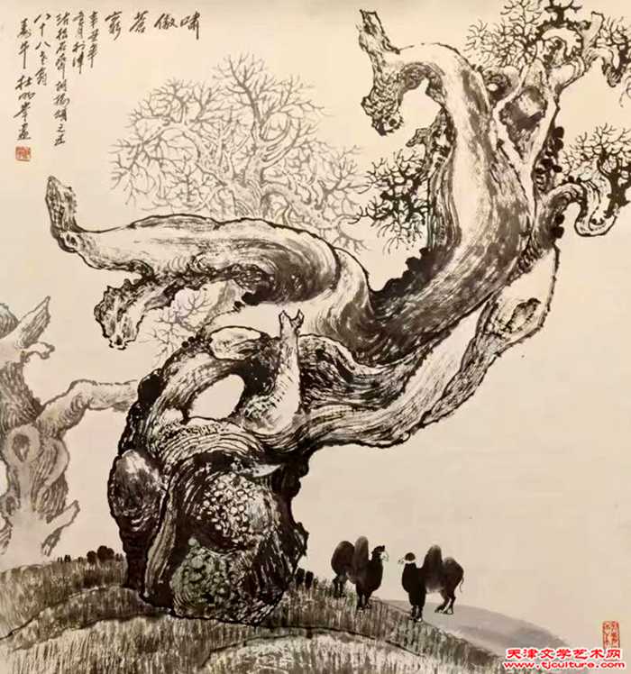 01 杜明岑