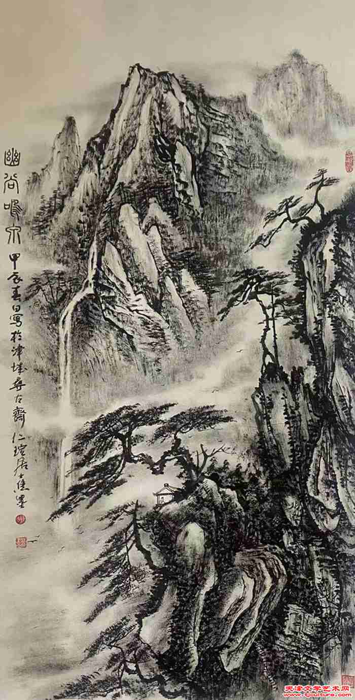 33陈鸿轩