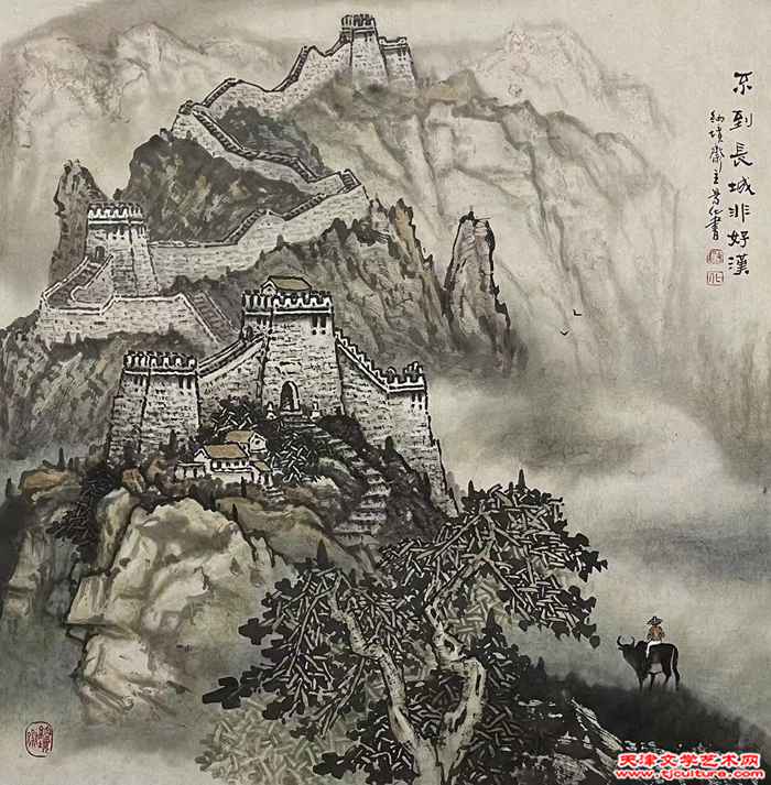 04 杨来春