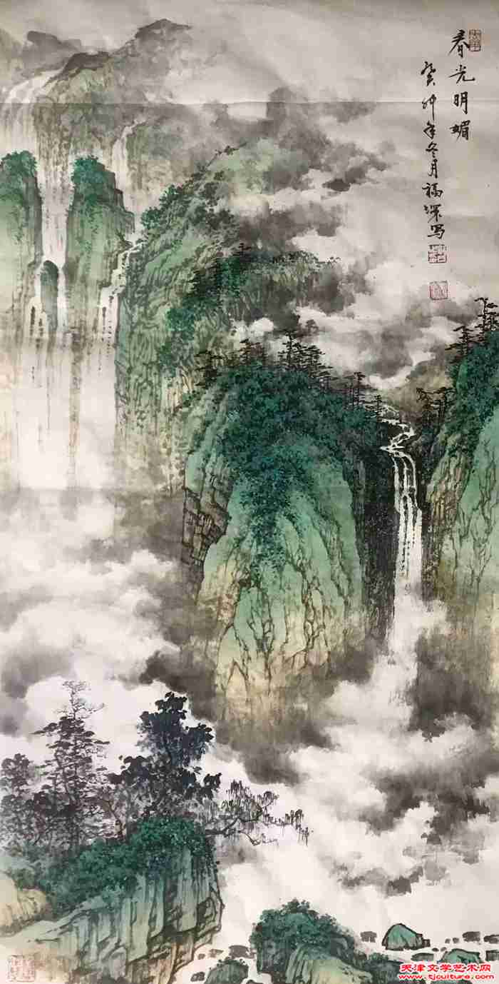 16 郭福深