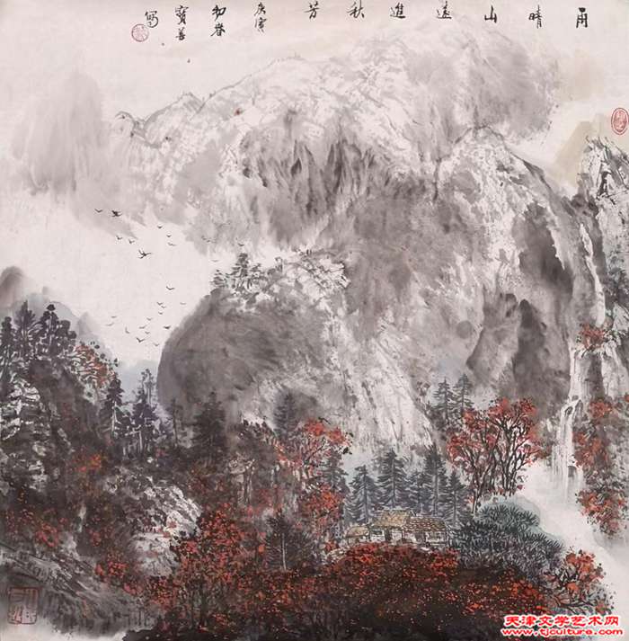 22 郝宝善