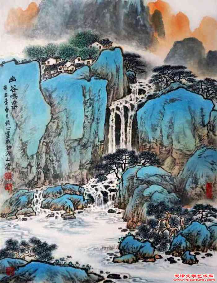 26 缪雅心