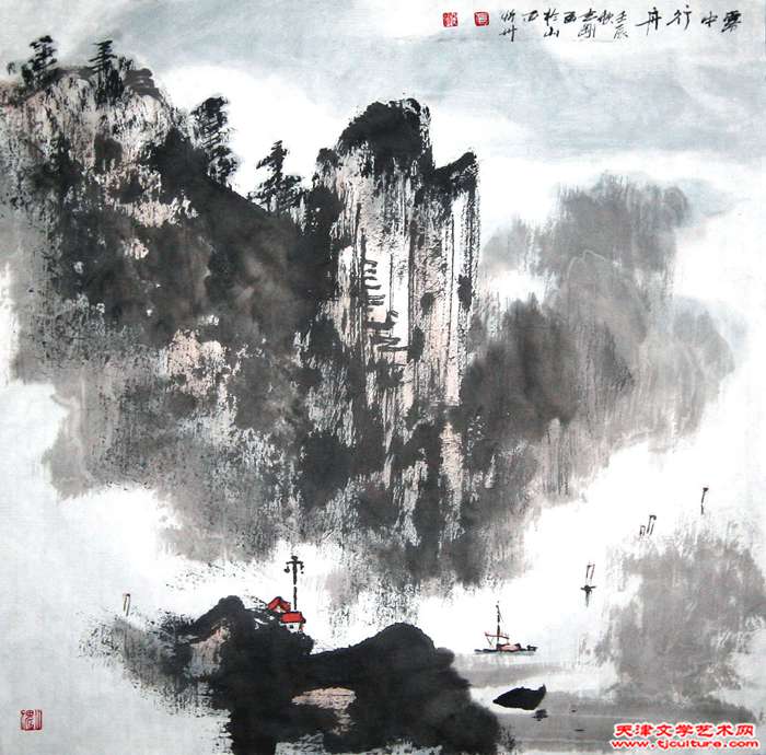 32 张志刚