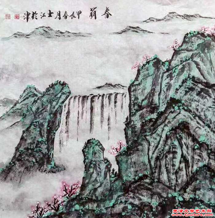 39 吴士江
